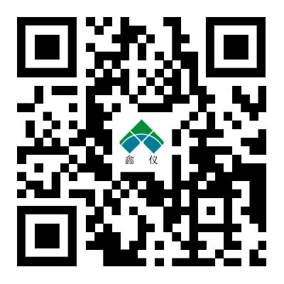 北京鑫儀偉業(yè)科技有限公司